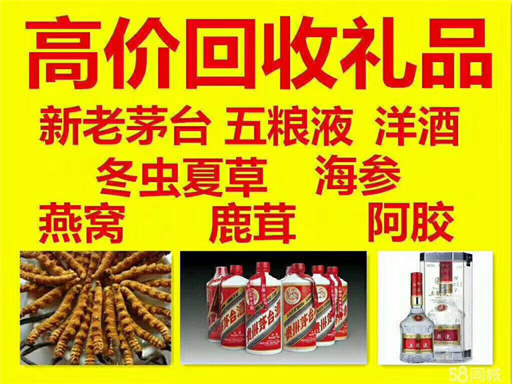 光泽案例展示
